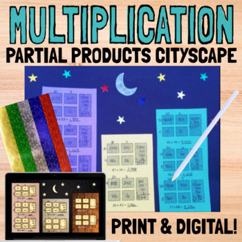Preview of Multiplication Partial Products Box Method Cityscape Craft PRINT and DIGITAL
