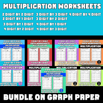 Preview of Multiplication with without Regrouping Worksheets on Graph Paper Bundle