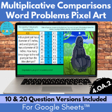Multiplicative Comparisons Word Problems Pixel Art Math | 4.OA.2