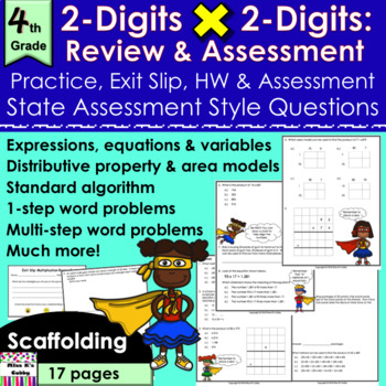 Preview of Multiply 2-Digits x 2-Digits Review & Quiz: CCLS practice, HW, review, exit slip