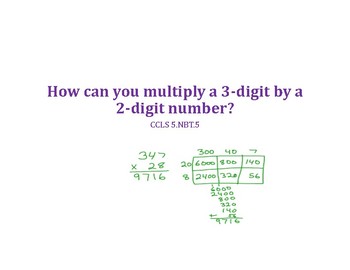 Multiply 3 Digit by 2 Digit Numbers PowerPoint by Math Tools For You