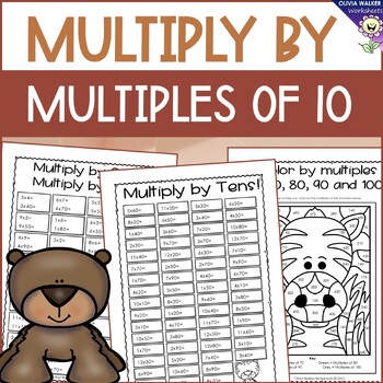 Preview of Multiply By Multiples of Ten Worksheets, Math Strategy Grade Three Printables