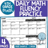 Multiply, Divide, Add, Subtract Math Facts Fluency Daily P