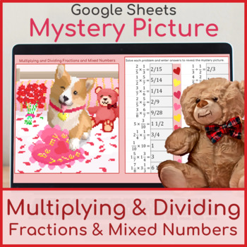 Preview of Multiply & Divide Fractions & Mixed Numbers | Mystery Picture Valentine's Puppy