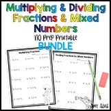 Multiply Divide Fractions Mixed Numbers No PREP Printable Bundle