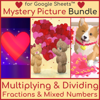 Preview of Multiply & Divide Fractions & Mixed Numbers Valentine's Mystery Picture Bundle
