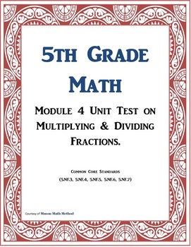 Preview of Multiply & Divide Fractions Unit Test