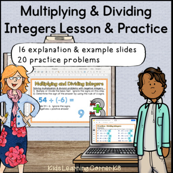 Preview of Multiply & Divide Integers Lesson & Practice (PPT & Digital Resources)