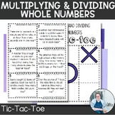 Multiply & Divide Whole Numbers Tic Tac Toe TEKS 5.3a Math