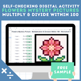 Multiply & Divide Within 100 Pixel Art Digital Activity fo
