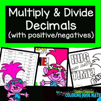 Preview of Multiply & Dividing Decimals Coloring Book Math