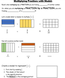 Multiply Fractions with Models - GUIDED NOTES