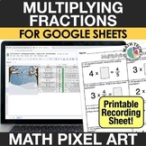 Multiply Fractions with like Denominators 4th Grade Digital Math Pixel Art 