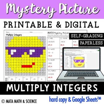 Preview of Multiply Integers: Math Mystery Picture