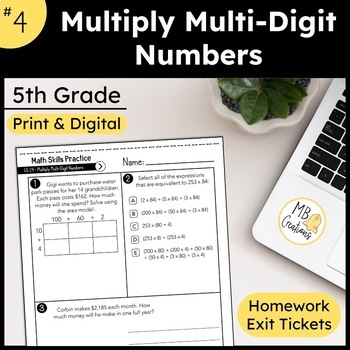 Preview of Multiply Multidigit Whole Numbers Worksheet L4 5th Grade iReady Math Exit Ticket