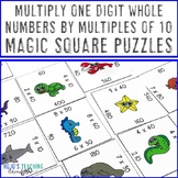 Multiplying by Multiples of 10 Puzzles | Math Center Game,
