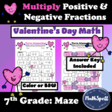 Multiply Positive & Negative Fractions Maze | Valentine Ma