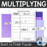 Multiply Three Digit Numbers Start to Finish Puzzle TEKS 5