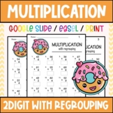 Multiply Two-Digit by One-Digit Numbers, Daily Multiplicat