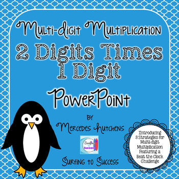 Preview of Multiply Two Digits by One Digit PowerPoint