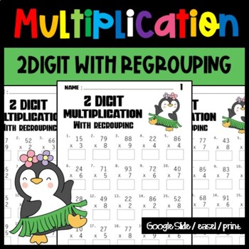 Preview of Multiply Two Digits by One Digit With Regrouping Worksheets and Google Slides