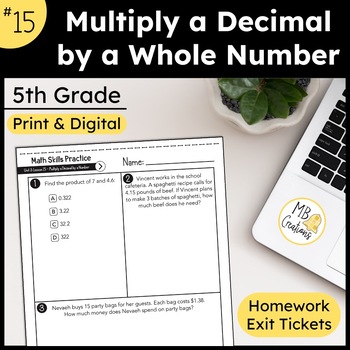 Preview of Multiply Decimal by Whole Number Worksheet L15 5th Grade iReady Math Exit Ticket