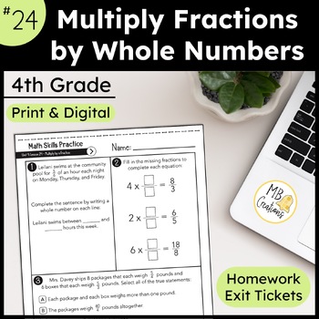 Preview of Multiply a Whole Number by a Fraction Worksheets L24 iReady Math Exit Tickets