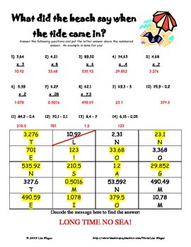 Multiply And Divide Decimals Puzzle/Riddle (Fun Activity) | Tpt