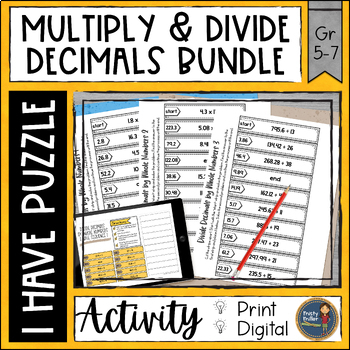 Preview of Multiply and Divide Decimals by Whole Numbers I Have It Math Cut & Paste Bundle
