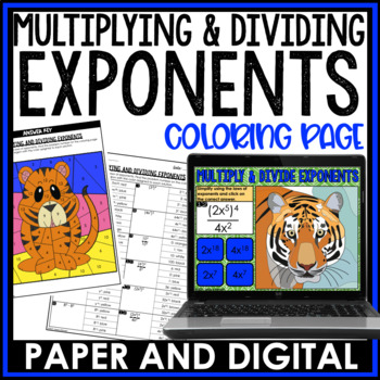 Preview of Multiply and Divide Exponents Coloring Activity Worksheet