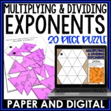 Multiply and Divide Exponents Puzzle Activity Hands On