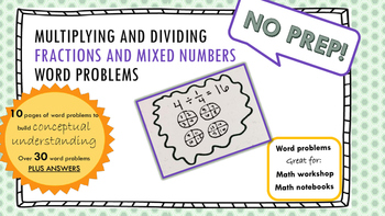 Preview of Multiply and Divide Fraction Word Problem Pack