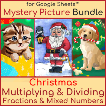 Preview of Multiply and Divide Fractions and Mixed Numbers Christmas Mystery Picture Bundle