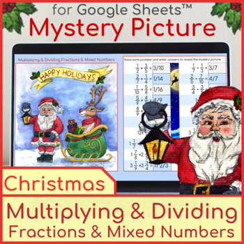 Preview of Multiply and Divide Fractions and Mixed Numbers Mystery Picture Christmas Santa