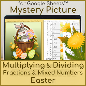 Preview of Multiply and Divide Fractions and Mixed Numbers | Mystery Picture Easter