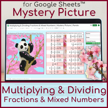 Preview of Multiply and Divide Fractions and Mixed Numbers Mystery Picture Pixel Art Panda