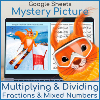 Preview of Multiply and Divide Fractions and Mixed Numbers | Mystery Picture Squirrel