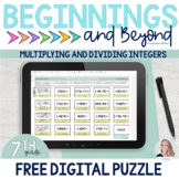 Multiply and Divide Integers Digital Puzzle