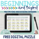 Multiply and Divide Integers Digital Math Puzzle