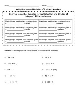 Preview of Multiply and Divide Rational Numbers Complete Lesson