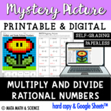 Multiply and Divide Rational Numbers: Math Mystery Picture