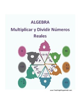 Preview of Multiply and Divide Real Numbers (Spanish)