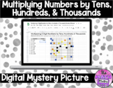 Multiply by Tens Hundreds Thousands Digital Mystery Pictur