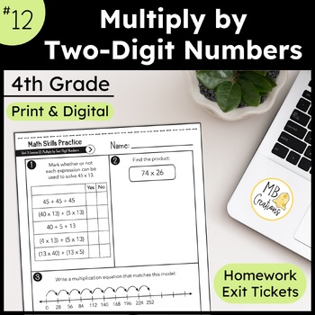 Preview of Multiply by Two Digit Numbers Worksheets L12 4th Grade iReady Math Exit Tickets