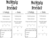 Multiply or Divide: Anchor Chart