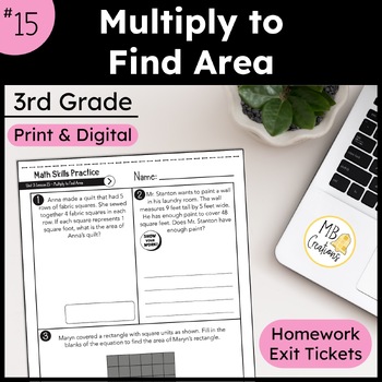 Preview of Multiply to Find Area Worksheet & Exit Tickets - iReady Math 3rd Grade Lesson 15