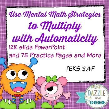 Preview of Multiply with Automaticity Bundle