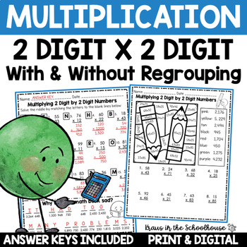 Preview of Multiplying 2 Digit by 2 Digit With and Without Regrouping