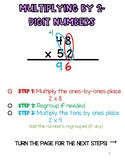 Multiplying 2-digit Numbers with Standard Algorithm Anchor