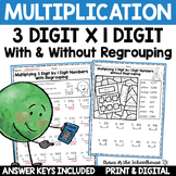 Multiplying 3 Digit by 1 Digit With and Without Regrouping